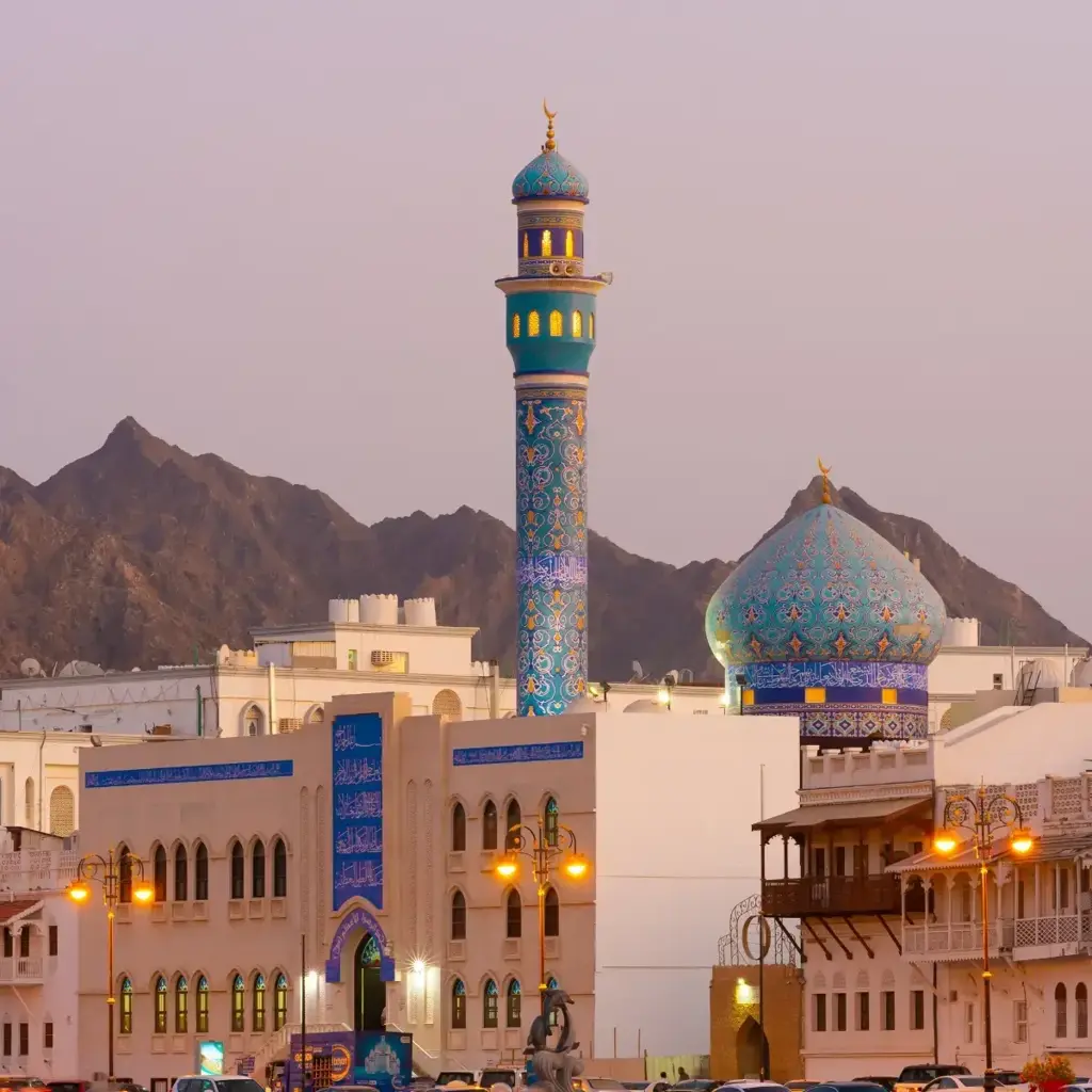 imagem capa do post Oriente Médio: descubra destinos famosos e encantadores!