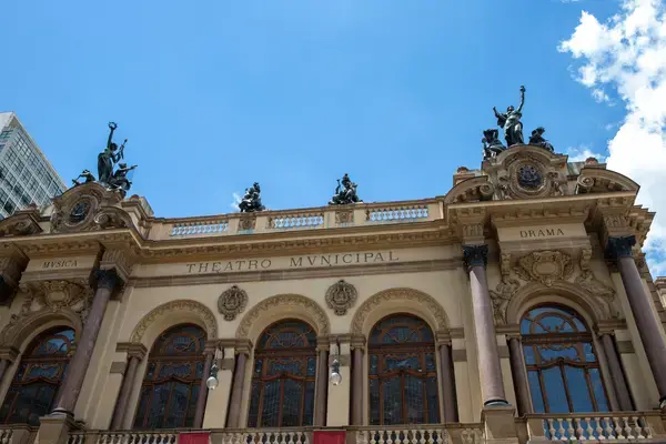 Fachada do Teatro Municipal em São Paulo