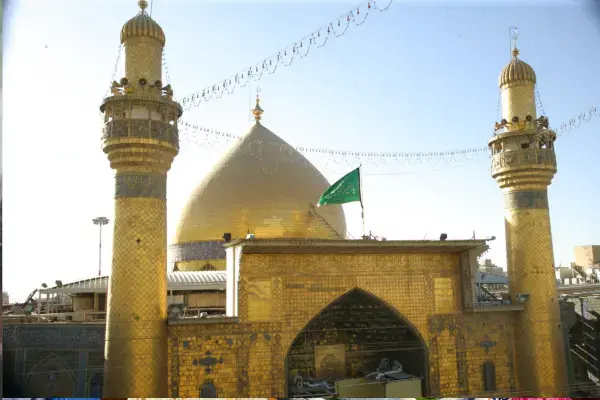 túmulo de Ali ibn Abi Talib