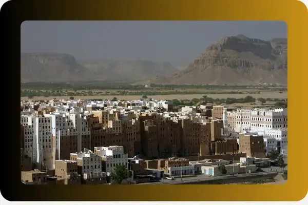 Shibam, prédios feitos de adobe