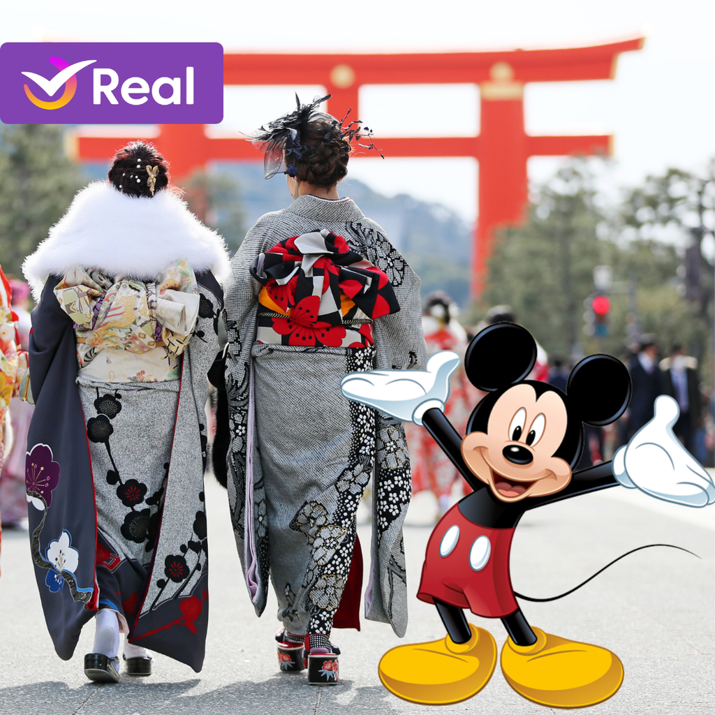 imagem capa do post Disney Tokyo: Guia completo para planejar sua viagem mágica!