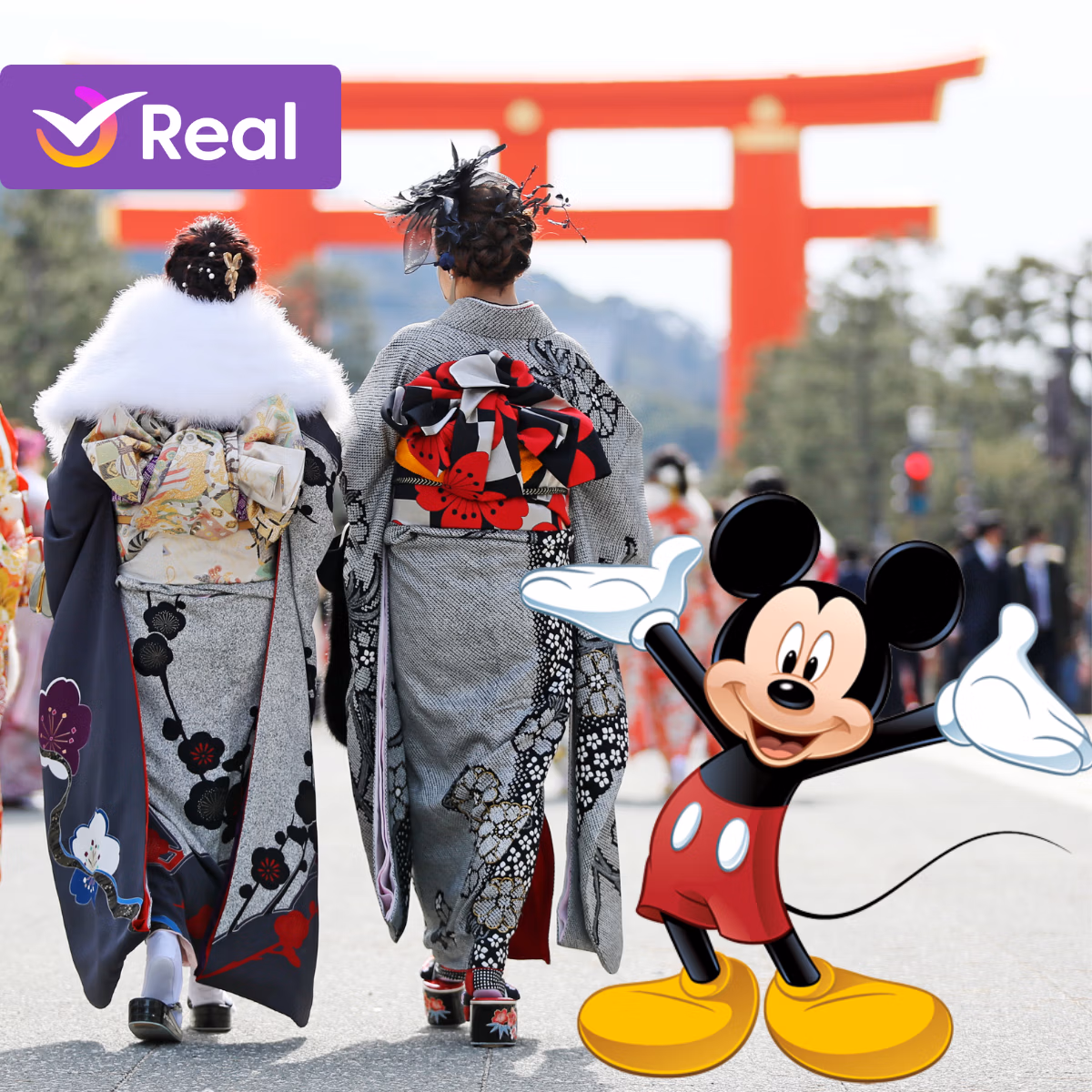imagem de capa da publicação Por que visitar a Disney Tokyo pode ser a melhor experiência da sua vida?