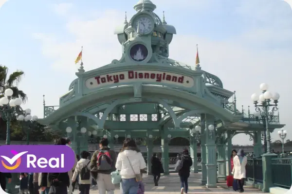 Disney Tokyo, entrada do parque