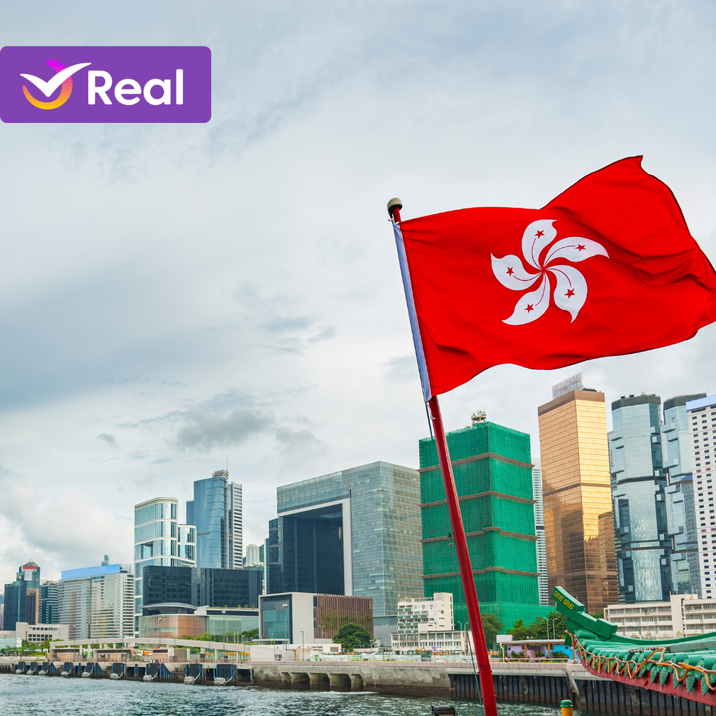 imagem capa do post Seguro Viagem Hong Kong: o que cobre e sua importância