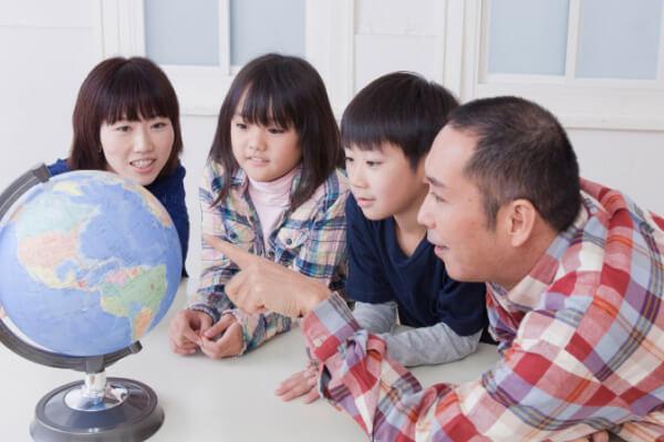 imagem capa do post Viagem em família – Dicas e destinos para curtir as férias