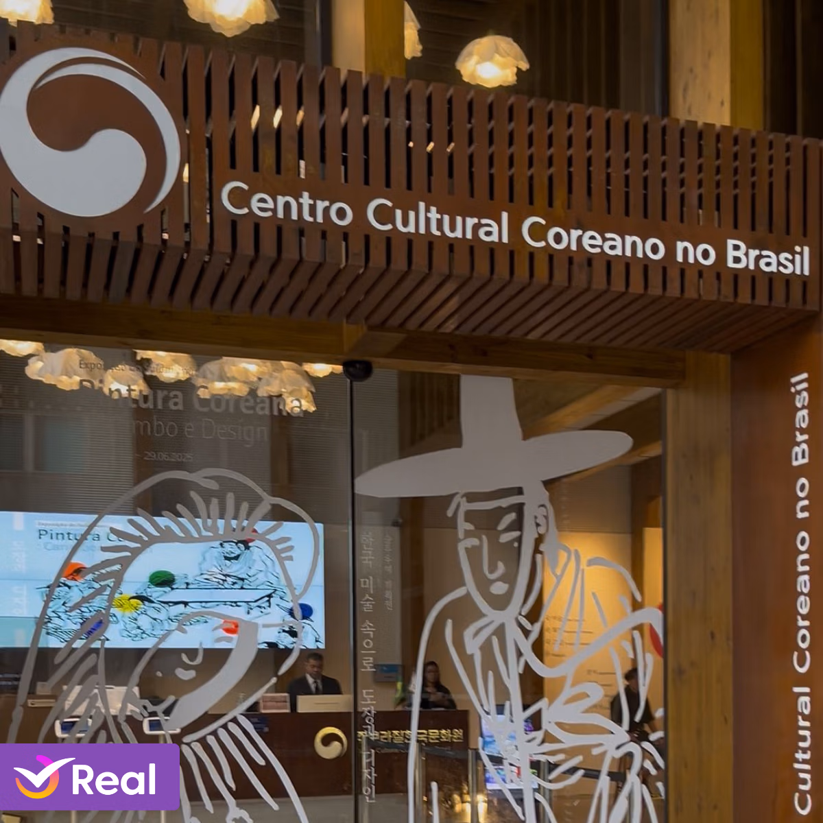 imagem de capa da publicação Uma experiência inesperada e enriquecedora